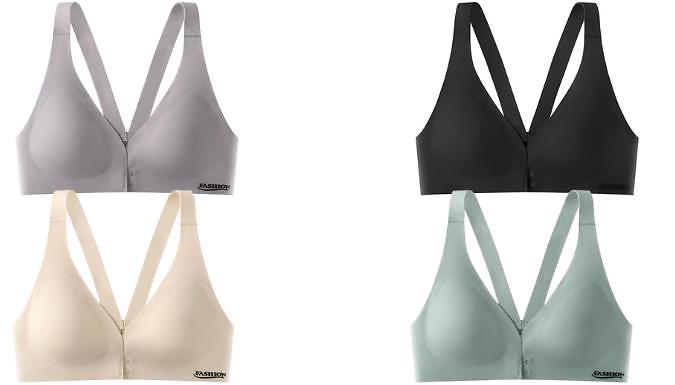 Women's Front Closure Bra - 4 Colours, 4 Sizes at Discount Experts