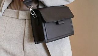 Classic-Look Crossbody Bag - 5 Colours