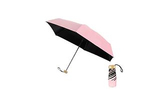 Ultra-Light Mini Five-Fold Umbrella - 3 Colours
