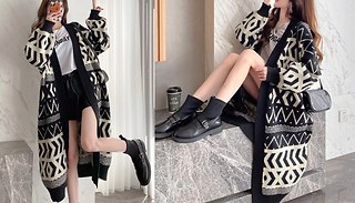 Geometric Oversized Knitted Cardigan - 2 Colours 